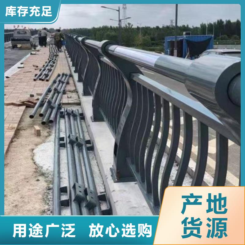 景區(qū)燈光護(hù)欄安裝
