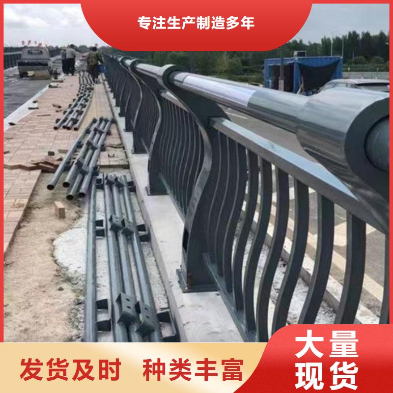 常年供應(yīng)河道燈光護(hù)欄-熱銷
