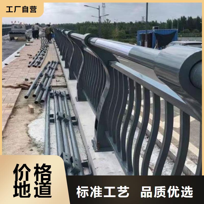 河道燈光護(hù)欄-歡迎來廠考察