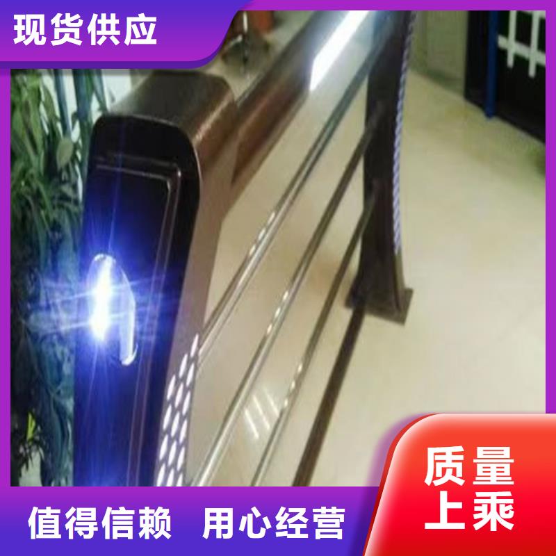 灯光护栏来图定制-货到付款