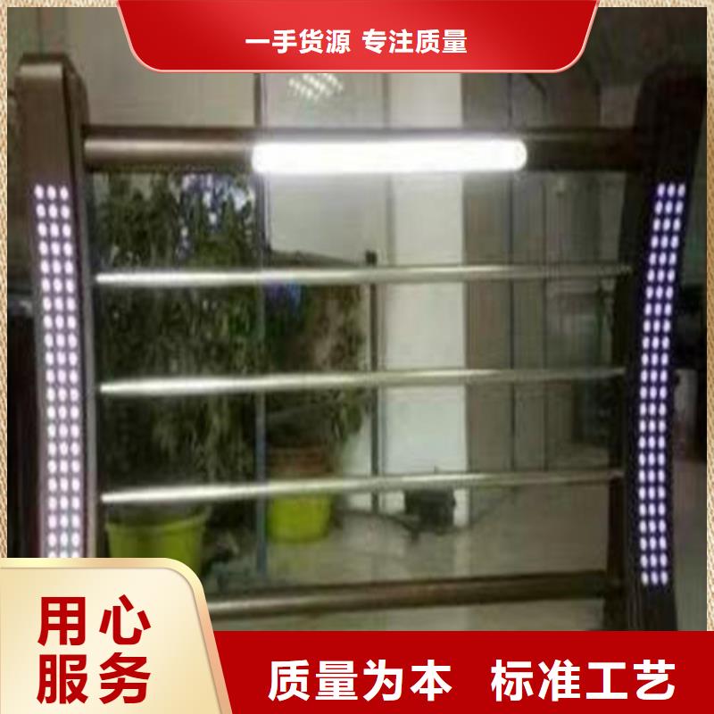 景區(qū)燈光護(hù)欄大廠質(zhì)量可靠
