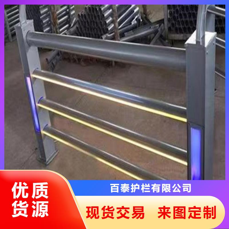 河道燈光護(hù)欄品質(zhì)優(yōu)