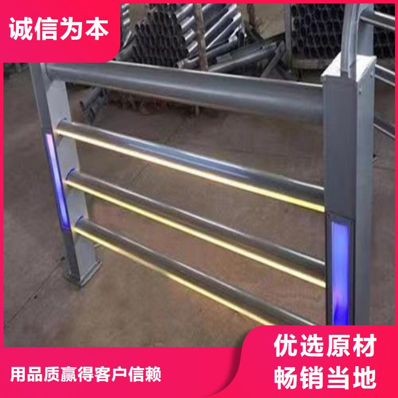 燈光景觀護欄全國走貨