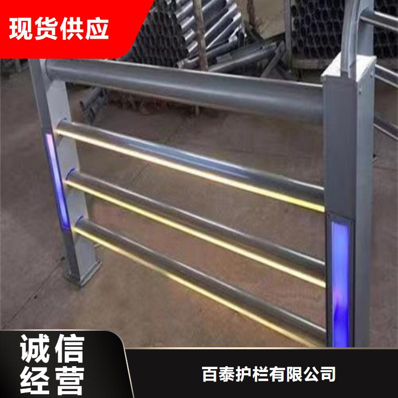 河道燈光護(hù)欄廠家設(shè)備齊全