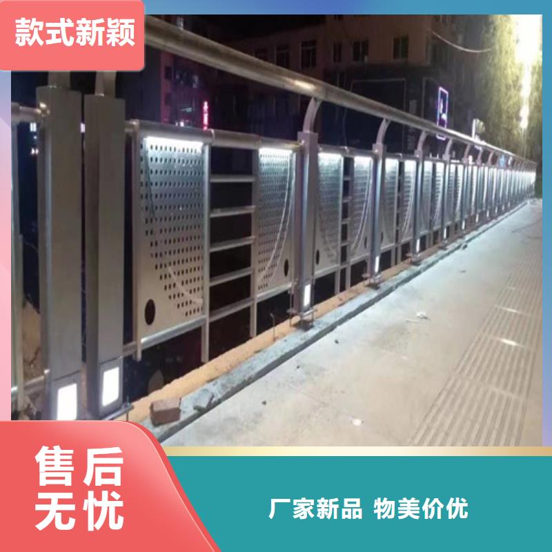 燈光護欄實體廠家