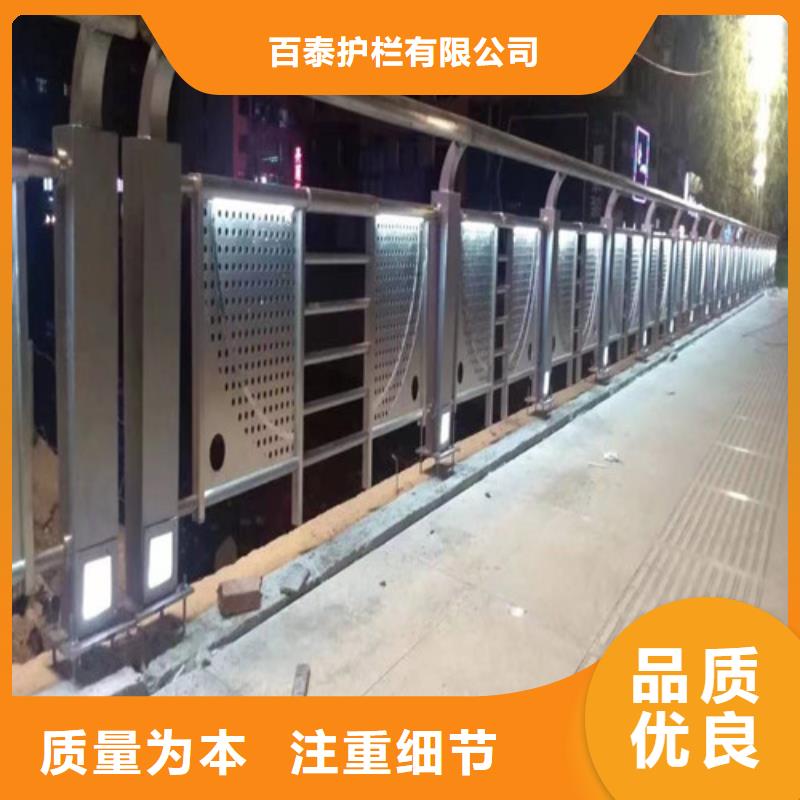 河道燈光護(hù)欄-歡迎來廠考察