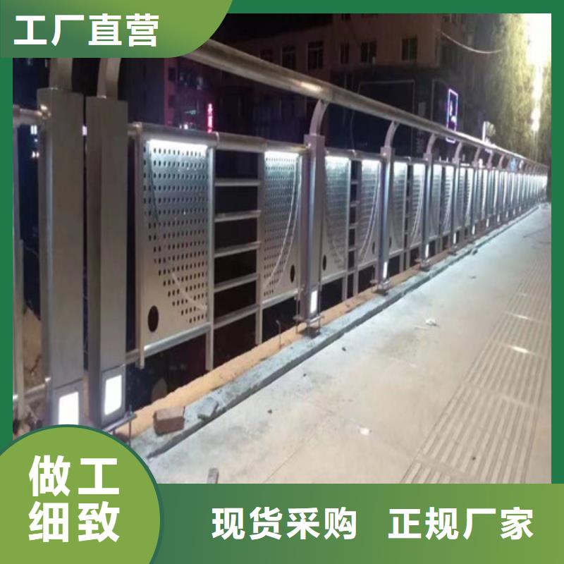 景觀燈光護欄廠家_精益求精