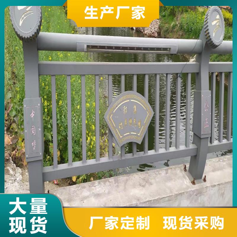 歡迎訪問(wèn)##河道燈光護(hù)欄##廠家