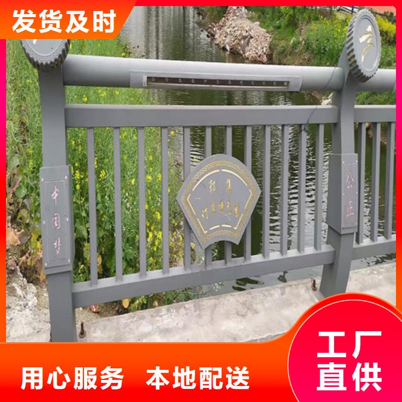燈光景觀護(hù)欄廠家現(xiàn)貨