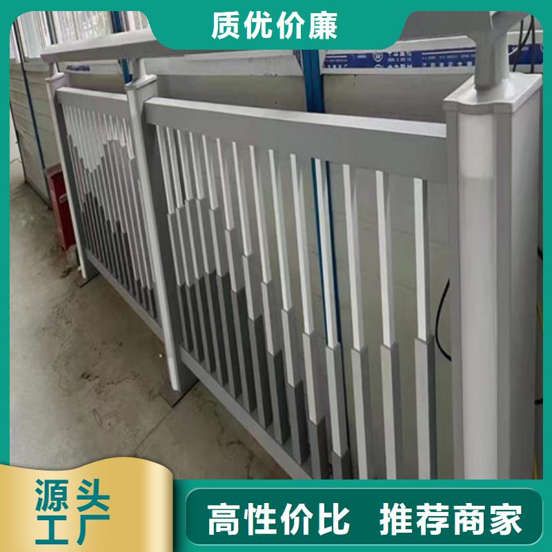 燈光護(hù)欄價(jià)格咨詢歡迎來電