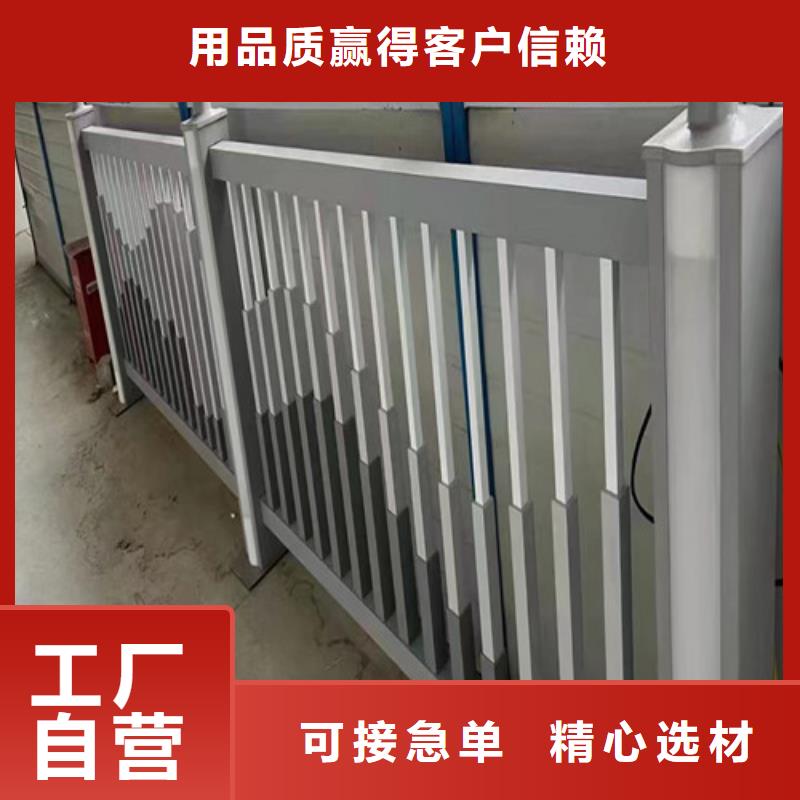 百泰防撞護(hù)欄【燈光護(hù)欄】,景觀護(hù)欄詳細(xì)參數(shù)cjjhb.com
