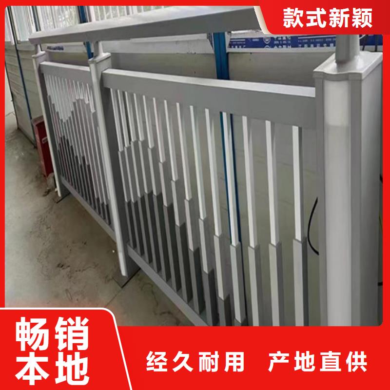 不銹鋼燈光護(hù)欄型號(hào)全