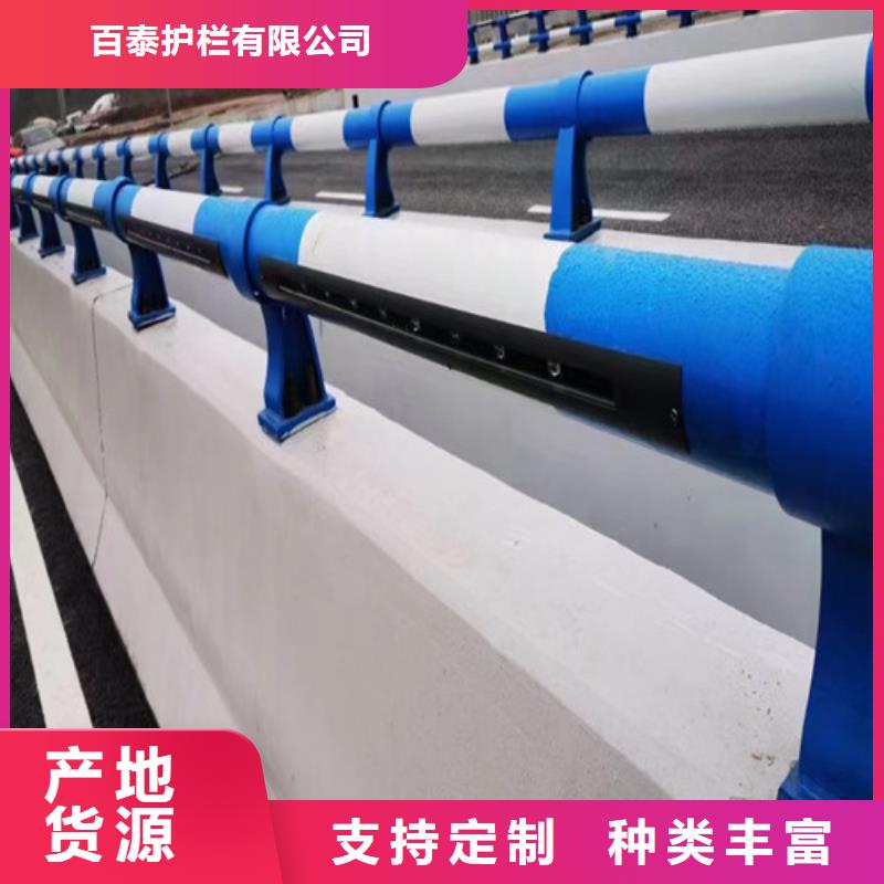 燈光護(hù)欄價(jià)格咨詢型號(hào)匯總