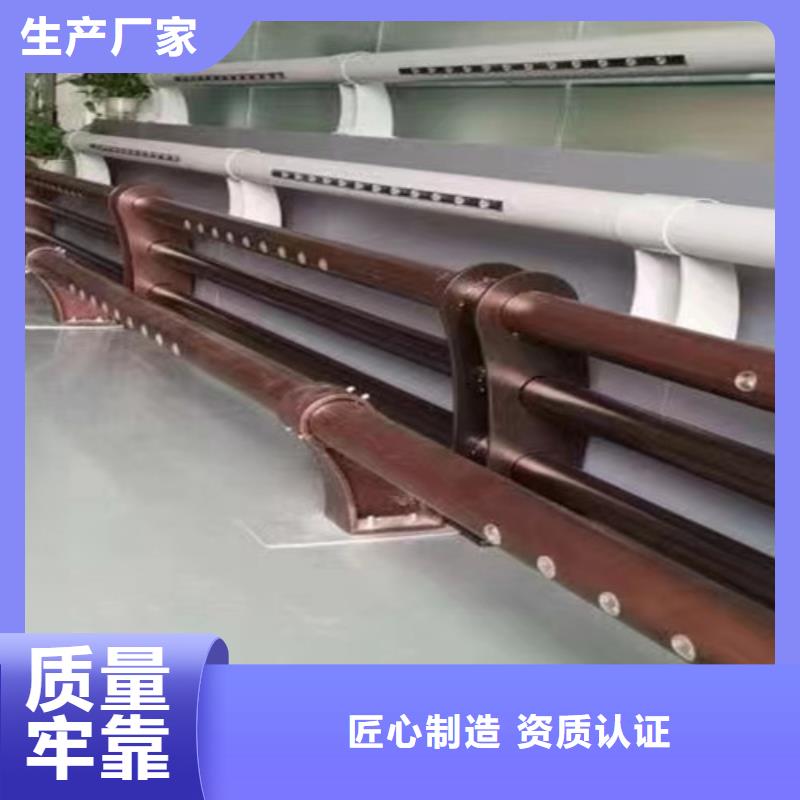 不銹鋼燈光護(hù)欄實體大廠