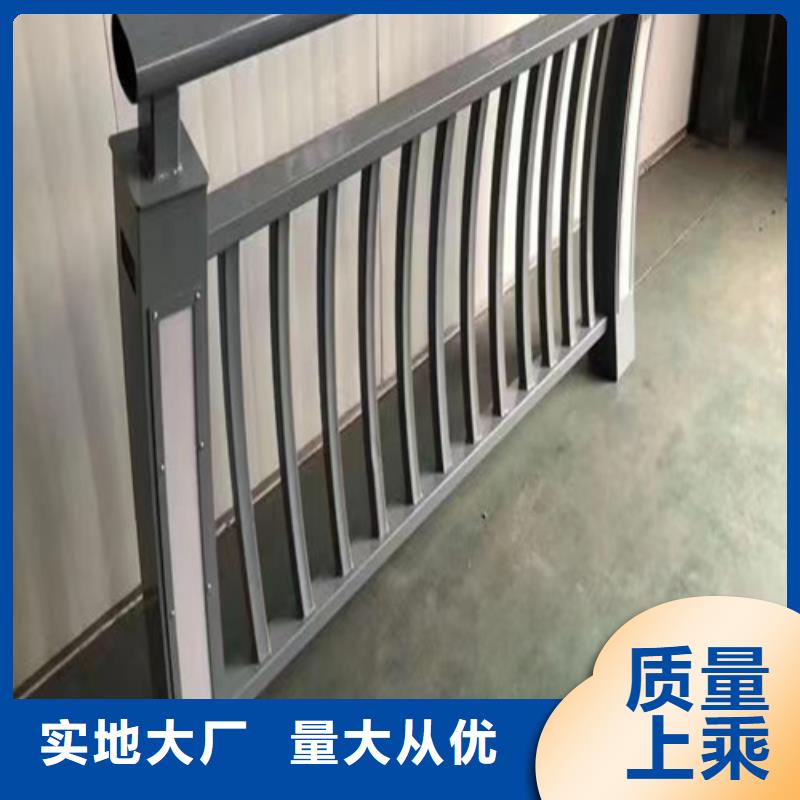 不銹鋼燈光護(hù)欄質(zhì)量可靠