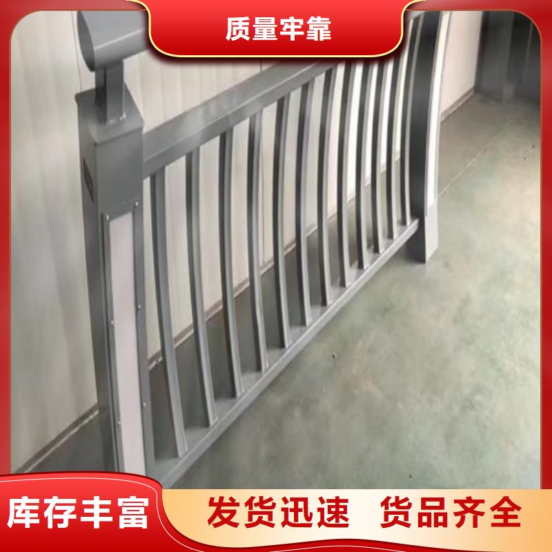 燈光護(hù)欄價(jià)格咨詢放心選擇