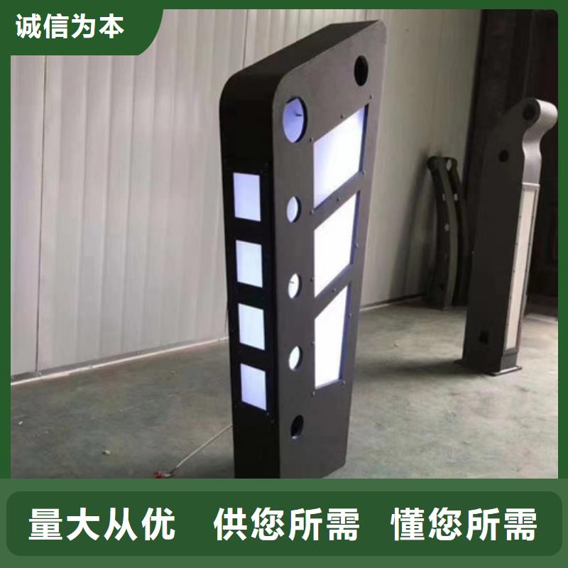 專(zhuān)業(yè)銷(xiāo)售景區(qū)燈光護(hù)欄-熱銷(xiāo)