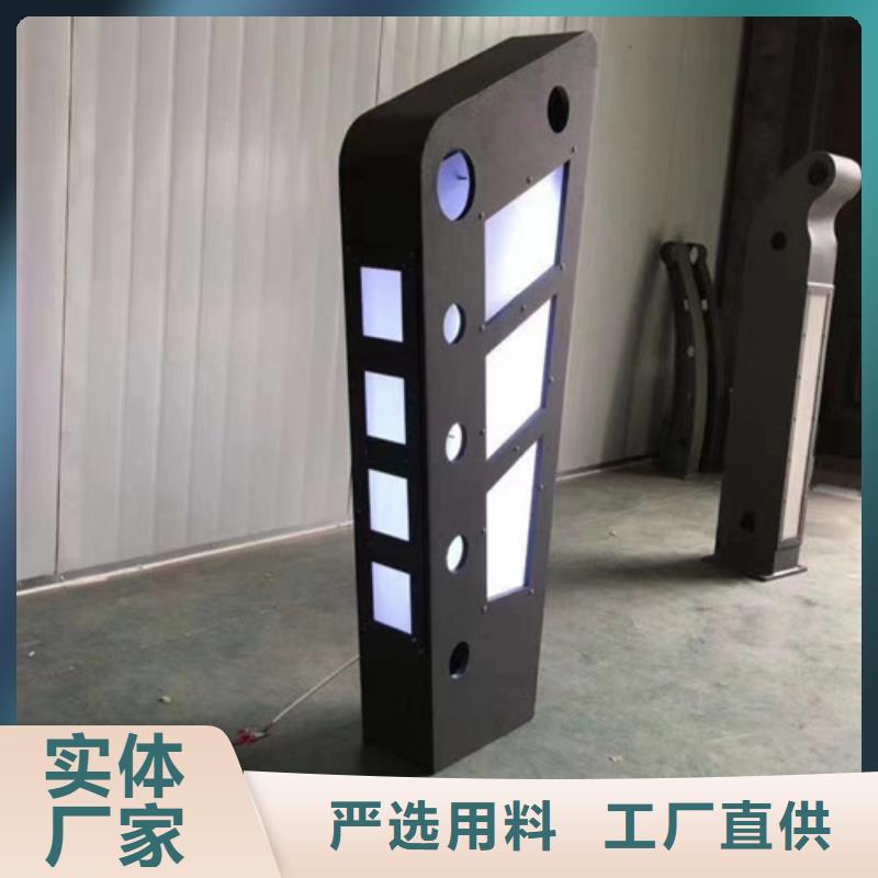 歡迎訪問(wèn)##河道燈光護(hù)欄##廠家
