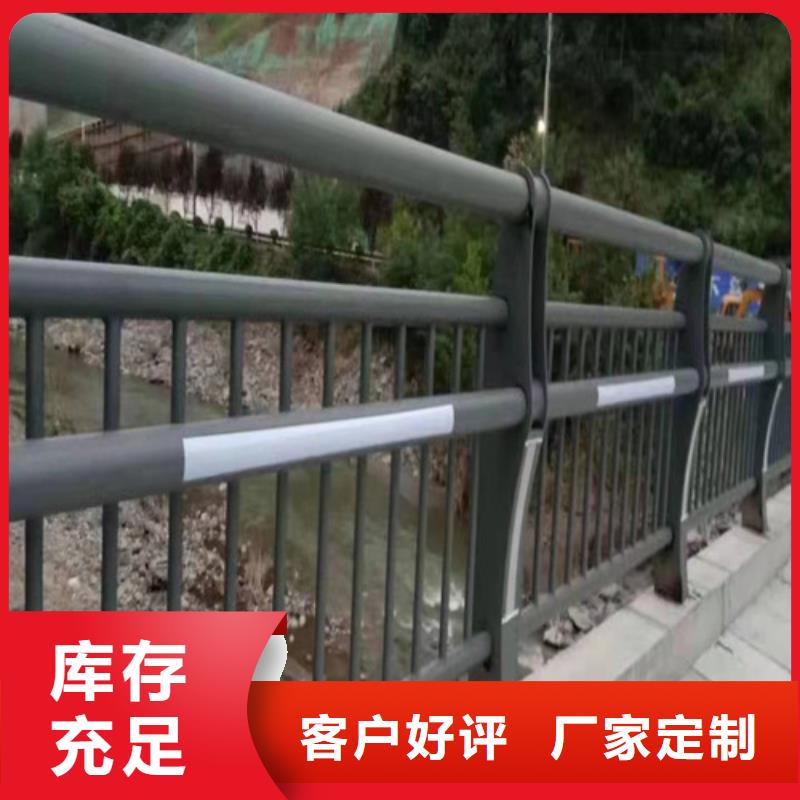 燈光護(hù)欄價(jià)格咨詢圖片