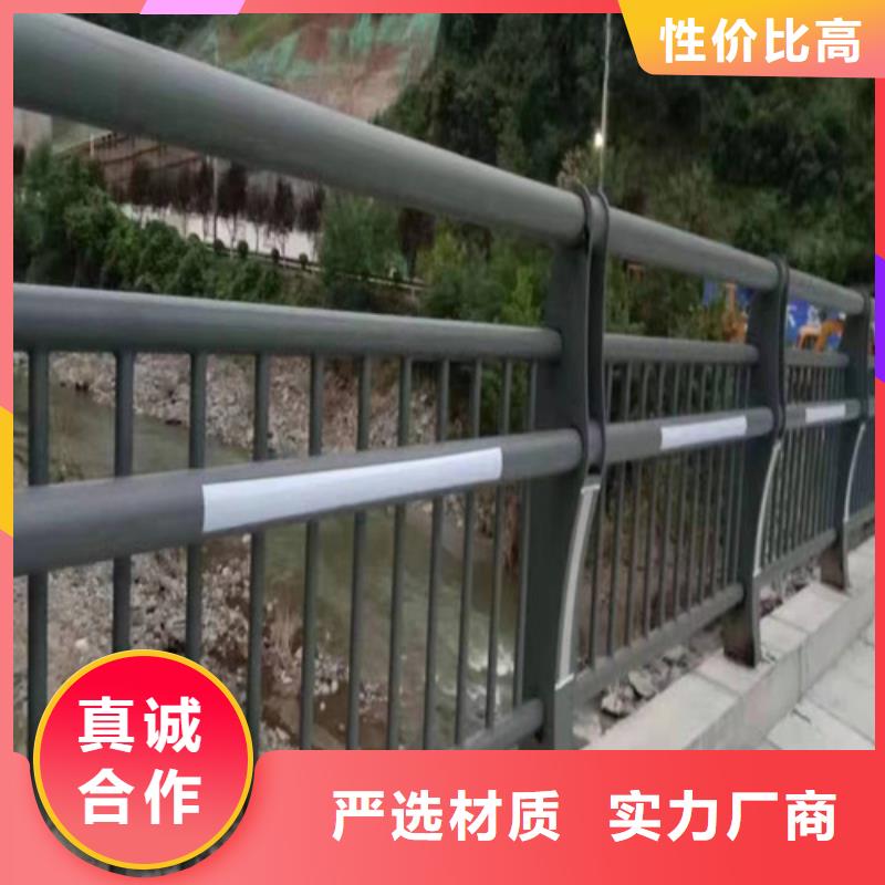 河道灯光护栏价格公道