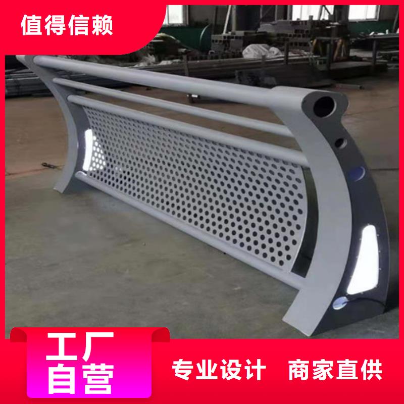 燈光護欄批發(fā)-歡迎詢價