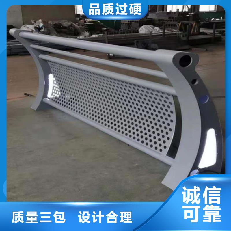 可定制的橋梁燈光護(hù)欄本地廠家