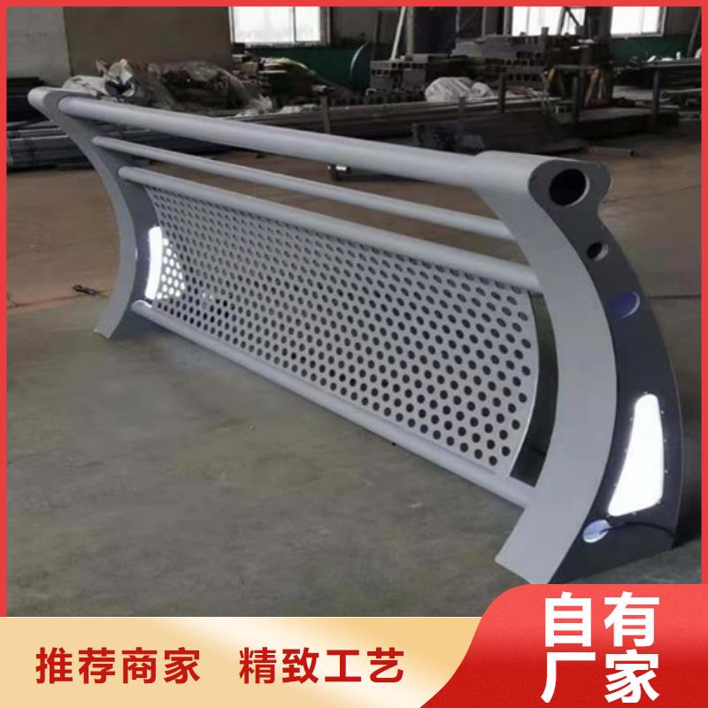 燈光護(hù)欄價(jià)格咨詢現(xiàn)貨供應(yīng)