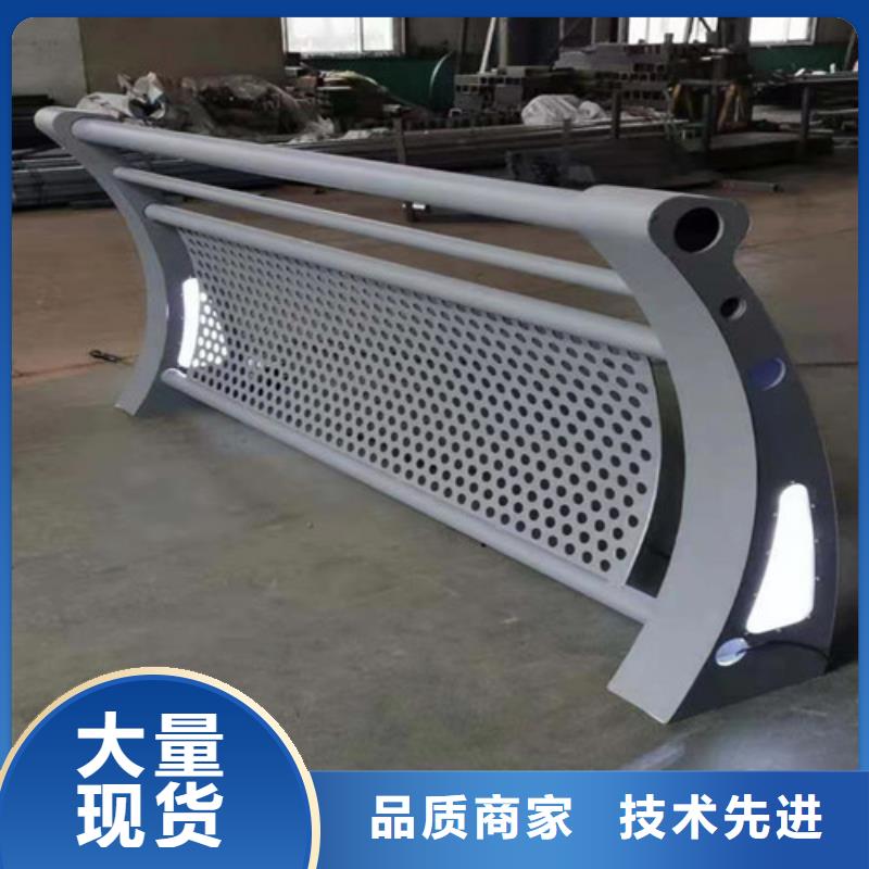 河道燈光護(hù)欄采購