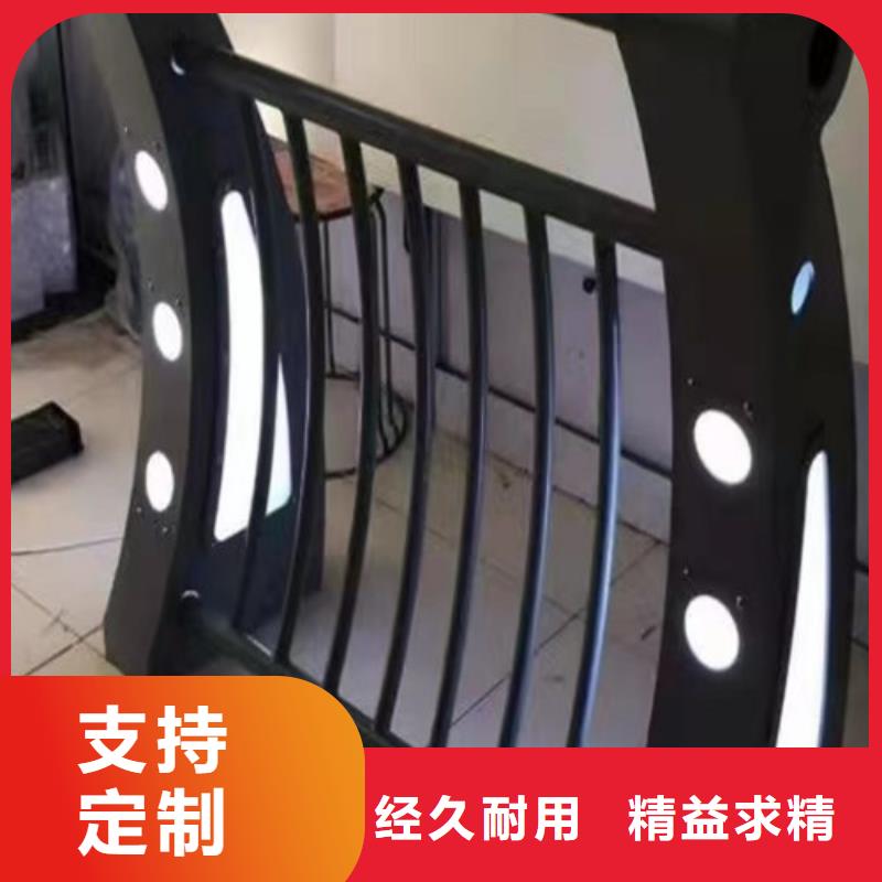 燈光護(hù)欄價格咨詢價格合理