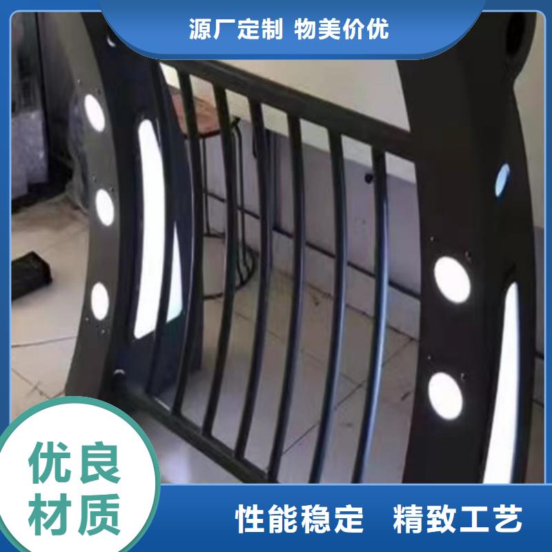 燈光護(hù)欄來圖定制廠家-只為制造精品