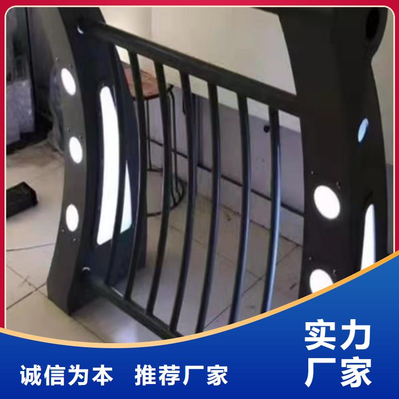 景觀燈光護(hù)欄加工廠家