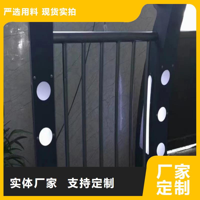 燈光護欄-燈光護欄專業(yè)品質(zhì)