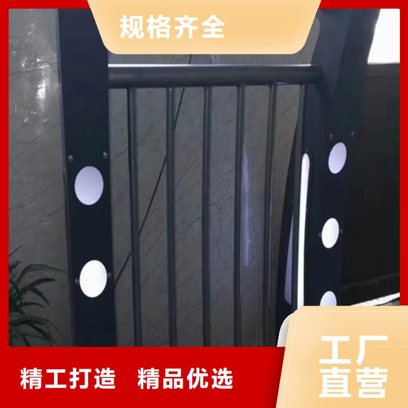 LED燈光護欄廠家供應