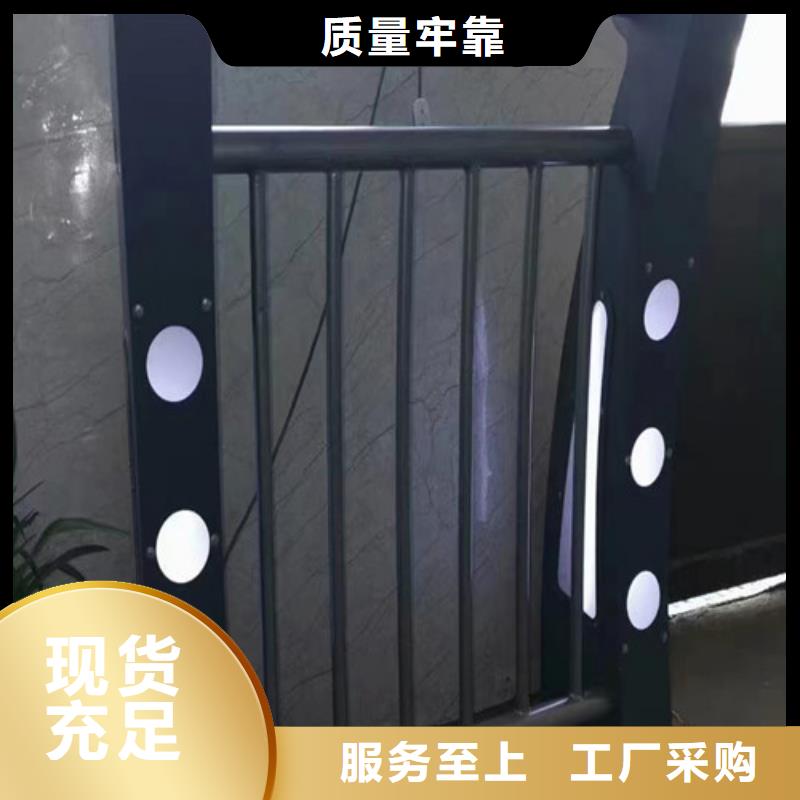 燈光護(hù)欄定制價(jià)格