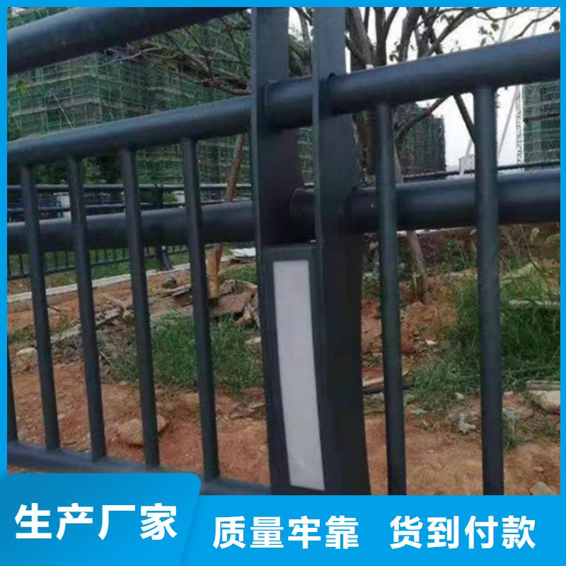 燈光護(hù)欄廠家聯(lián)系方式種類齊全