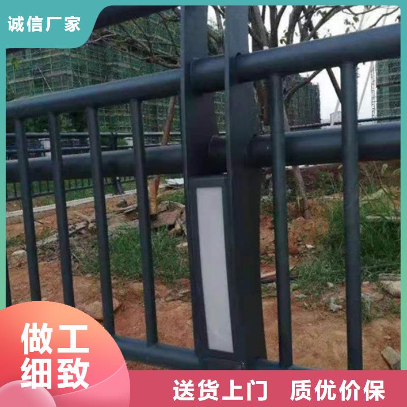 防撞燈光護欄_防撞燈光護欄