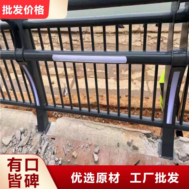 燈光護(hù)欄定制規(guī)格
