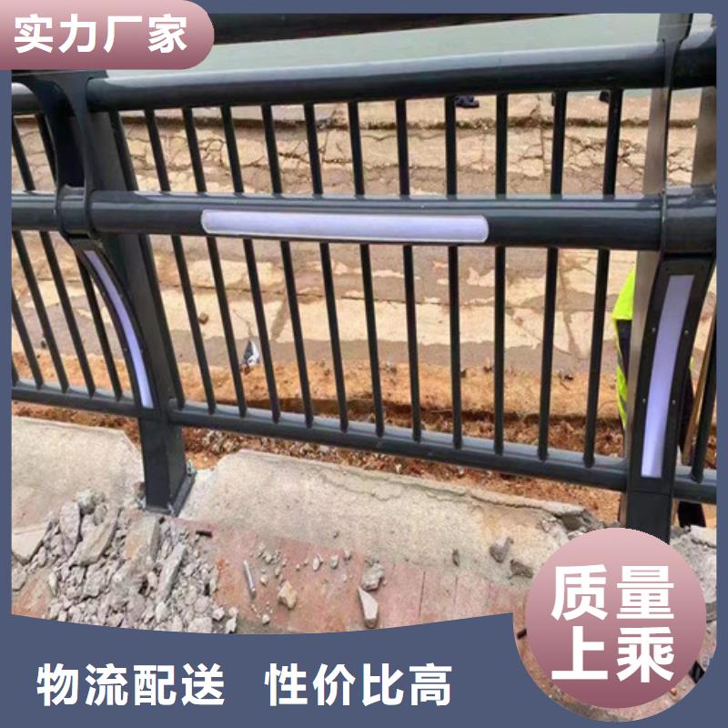 景觀燈光護(hù)欄產(chǎn)品種類
