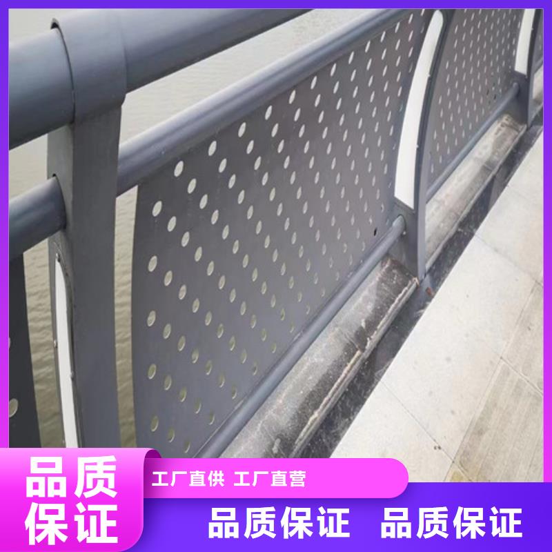 歡迎訪問(wèn)##河道燈光護(hù)欄##廠家