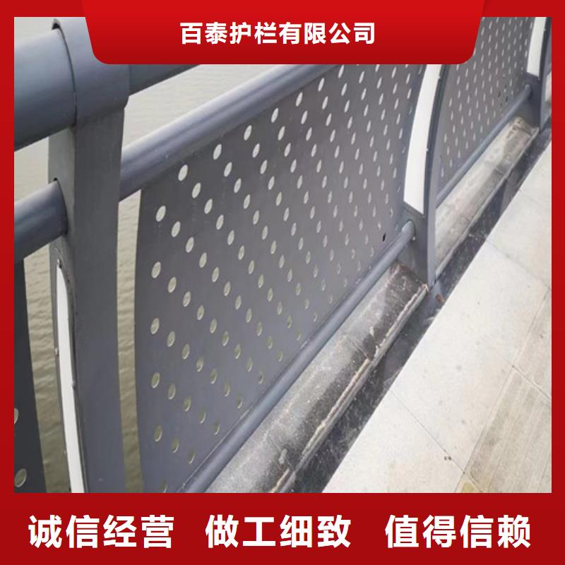 不銹鋼燈光護(hù)欄質(zhì)量可靠