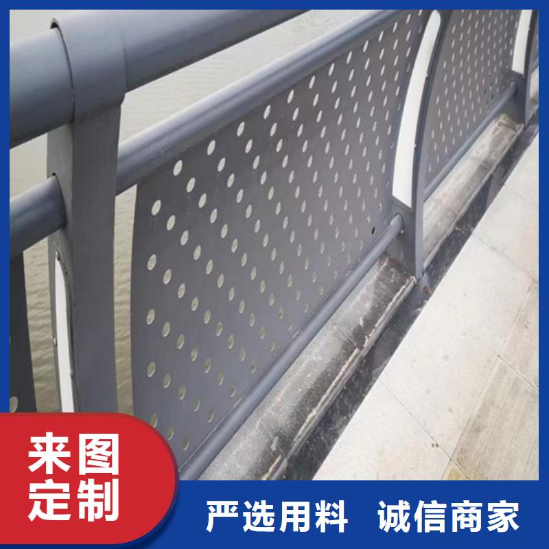 銷售燈光護(hù)欄來圖定制_誠(chéng)信企業(yè)