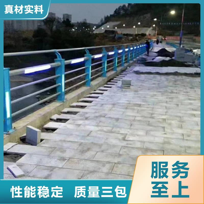 燈光景觀護(hù)欄暢銷全國(guó)