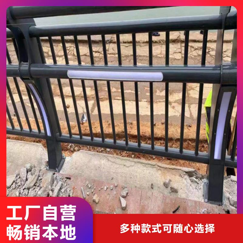 燈光護(hù)欄價格咨詢可定制