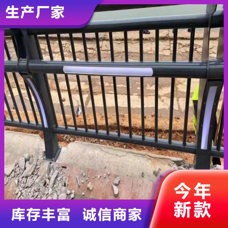 燈光防撞護(hù)欄無中間商