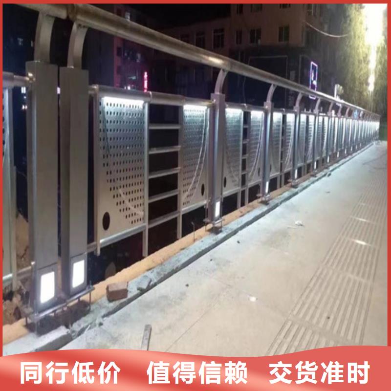 景區(qū)燈光護(hù)欄大廠質(zhì)量可靠