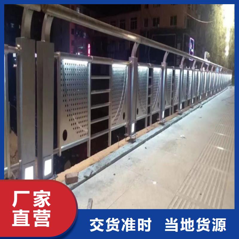 景觀燈光護欄廠家_精益求精
