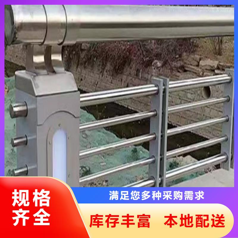 河道燈光護(hù)欄廠家設(shè)備齊全