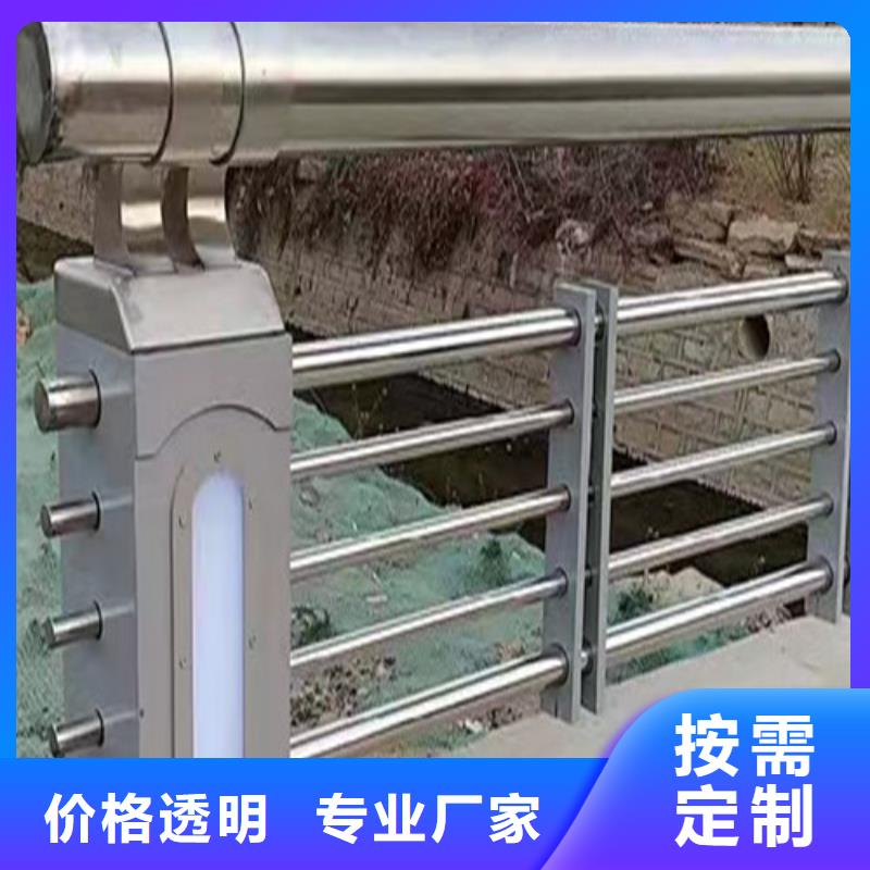 景區(qū)燈光護(hù)欄廠家