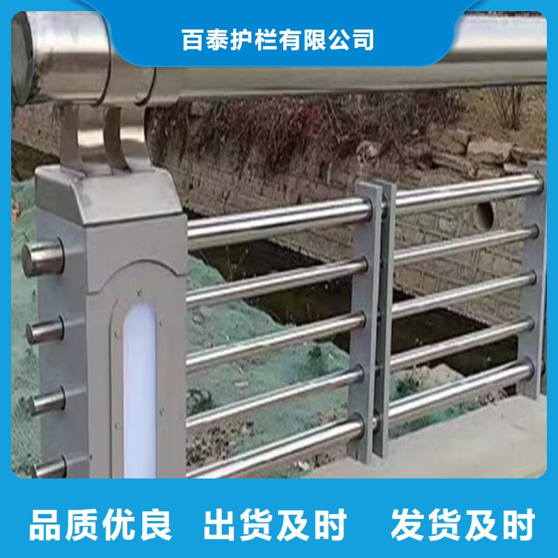 燈光防撞護欄報價