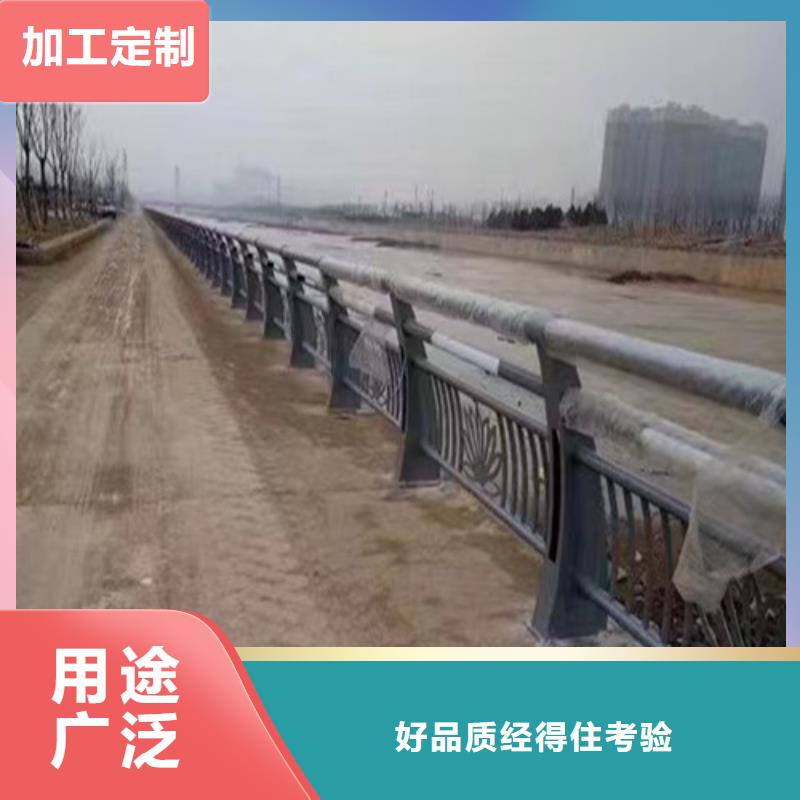 橋梁燈光護(hù)欄廠家批發(fā)